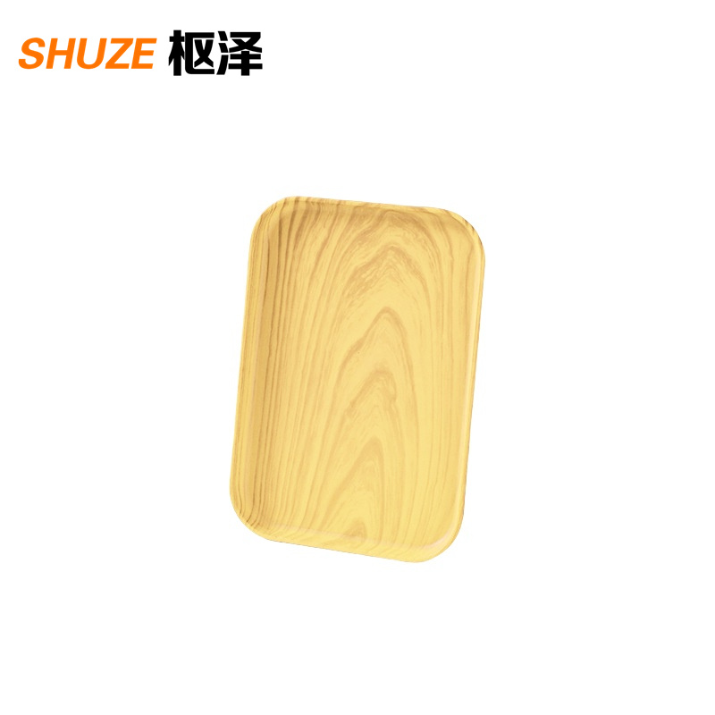 枢泽 方形储物盘 200*150*17mm 个高清大图