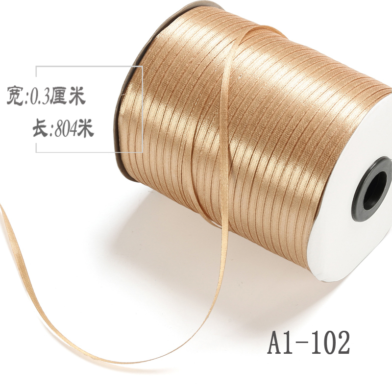 家柏饰(CORATED)m 丝带装饰带细丝带细缎带绸带签丝带蝴蝶结红丝带气球彩带 浅棕色102