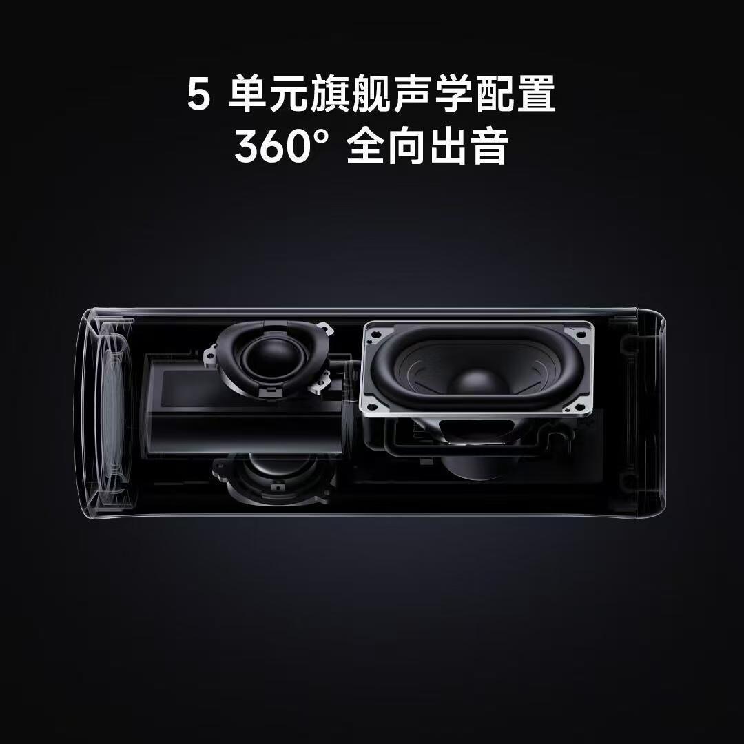 小米Xiaomi蓝牙音箱家用智能小爱语音超长续航快充大音量炫彩灯带高清大图