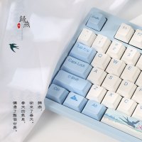达尔优A87归燕Cherry樱桃轴机械键盘 LOL/英雄联盟/APEX/电竞游戏吃鸡热升华PBT键帽 樱桃黑轴