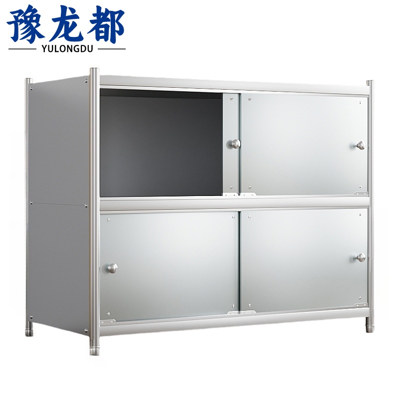 豫龙都 橱柜 1.2m台