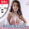 南极人内衣女无钢圈聚拢整型胸罩侧收美背性感调整型文胸收副乳