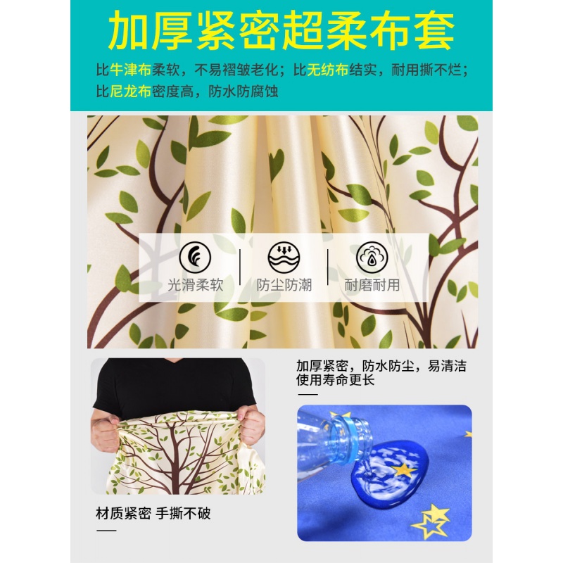 汐岩简易衣柜布艺组装衣橱铁架现代简约出租房宿舍卧室家用收纳挂衣柜高清大图