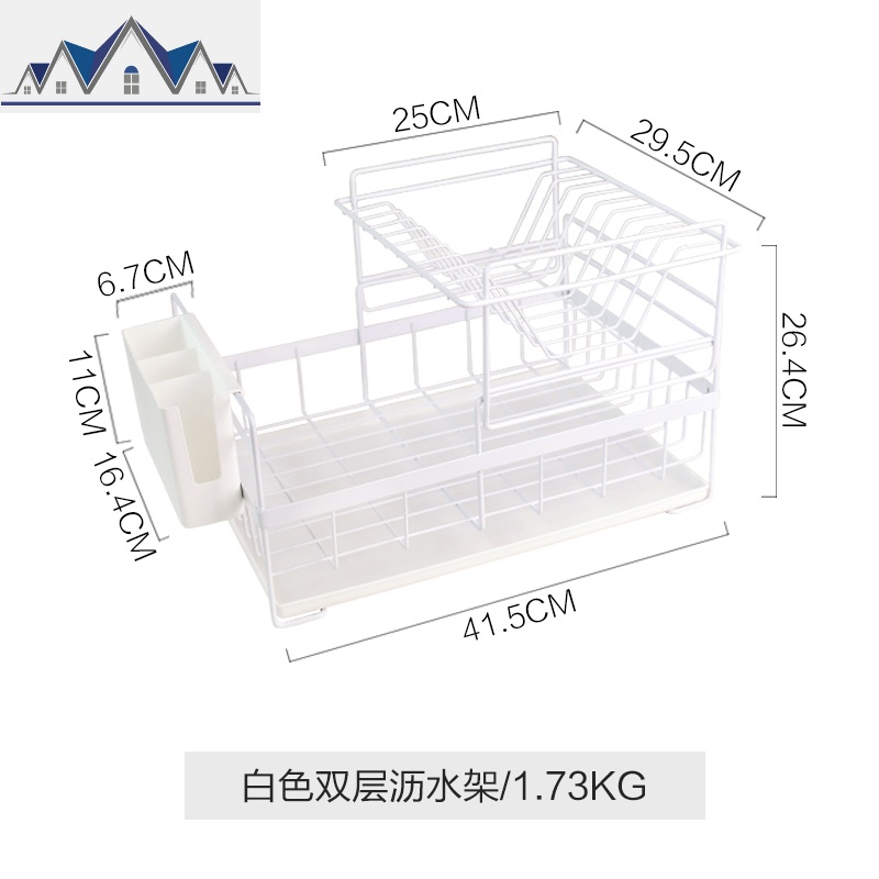 厨房置物架多功能晾碗架放碗盘子架沥水架抽屉式碗碟收纳架 三维工匠高清大图