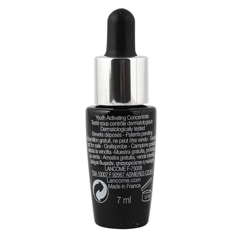 兰蔻(LANCOME)小黑瓶新精华肌底液7ml 小样补水保湿提拉紧致 面部精华