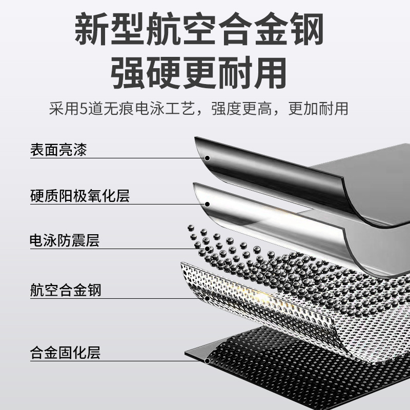 铭羽洋铝合金梯子3步个高清大图