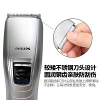 飞利浦(PHILIPS) 电动理发器 成人儿童电推剪 家用剃头电推子 全家适用 QC5130/15