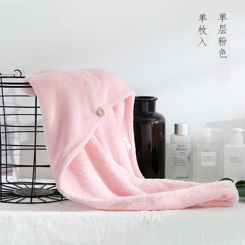 干发帽吸水速干加厚长发干发巾擦头发毛巾可爱不伤头发包头巾浴帽|浅粉(常规厚度)