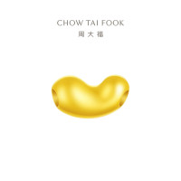 周大福福字 金豆子 足金吊坠黄金转运珠配绳 EOR1085七夕礼物