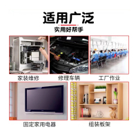 嵩源胶柄螺丝刀 改锥5*100mm 把(十字一字请备注)