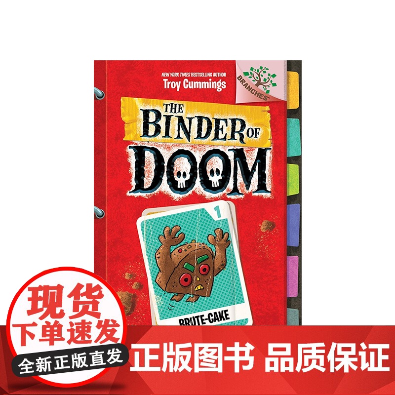 [英文原版 7-12岁]毁灭笔记1 The Binder of Doom 野兽蛋糕 Brute-Cake 分级阅读 章节高清大图