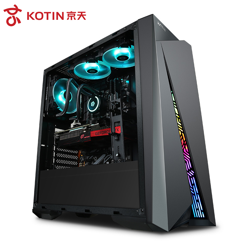 京天(KOTIN)九代i7 9700KF / GTX1660Ti / 256G固态吃鸡电脑主机高配办公家用电竞主播高端品牌设计台式机全套游戏机组装机DIY整机