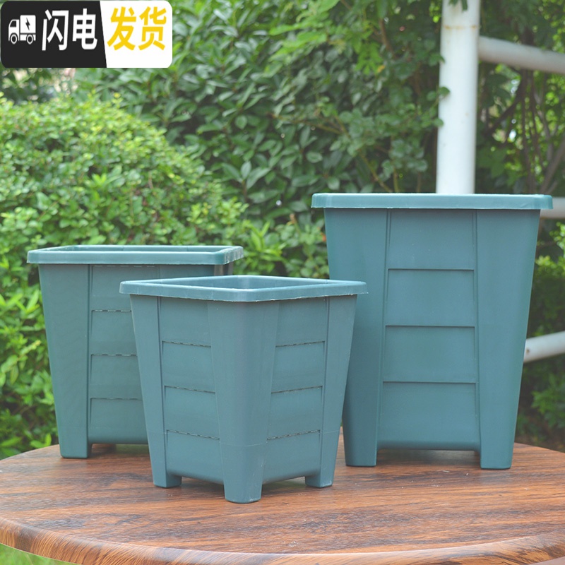 三维工匠升级加厚四方透气青山盆方口控根加仑花盆不烂根月季树脂塑料花盆 [2个装]鼎型控根1号盆(含托) 大花盆容器高清大图