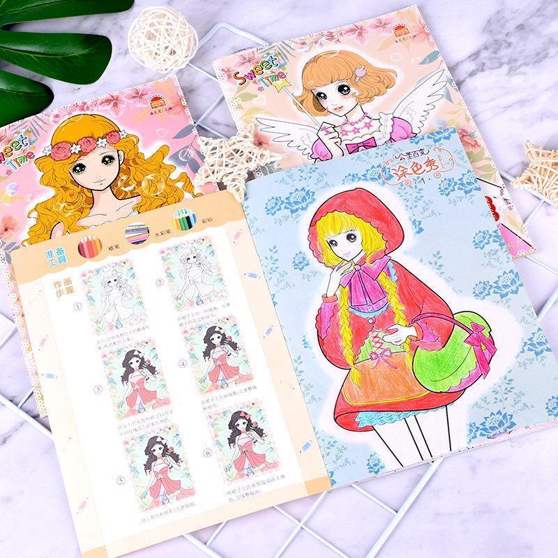 小公主画画本美少女涂色画绘本书儿童绘画册套装幼儿园填色图画本|公主涂色秀全套6本[不含画笔]