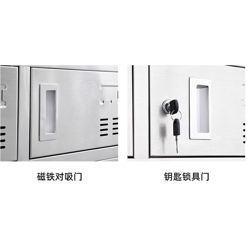 宜掌柜 不锈钢鞋柜 201单面18门(带门款) 个高清大图
