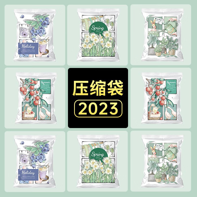 茶花(CHAHUA)1680D60CMx90CM收纳袋抽绳超大号快递编织袋蛇皮棉被子收纳行李储物袋搬家打手提包单位:个高清大图