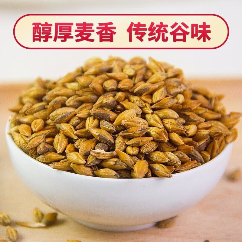 忆江南 大麦茶一级养生茶正宗原味烘焙五谷茶代用茶180克罐装高清大图