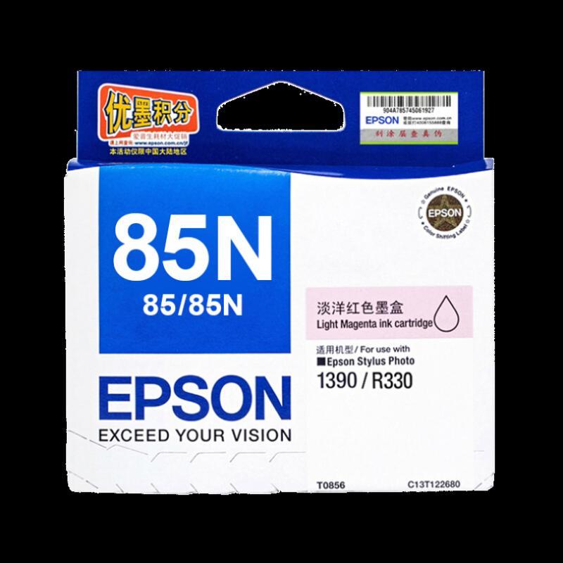 爱普生(EPSON) T0856 淡洋红色墨盒 85n墨盒EPSON1390R330 T0856原装爱普生墨盒