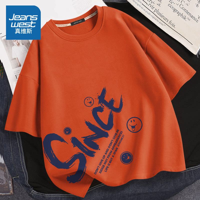 真维斯国潮夏季纯棉短袖t恤男 2022新款韩版宽松大码圆领百搭半袖图片