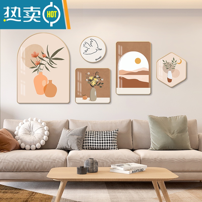 敬平芳华现代简约客厅装饰画简约静物沙发背景墙挂画小清新组合画壁画装饰画高清大图