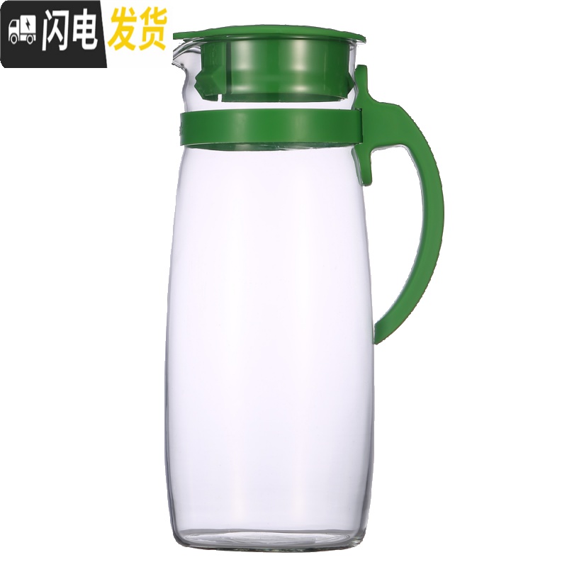 三维工匠玻璃杯套装冷水壶凉水壶瓶大容量泡茶壶防爆家用耐热凉白开水杯 1.25蓝色壶高清大图