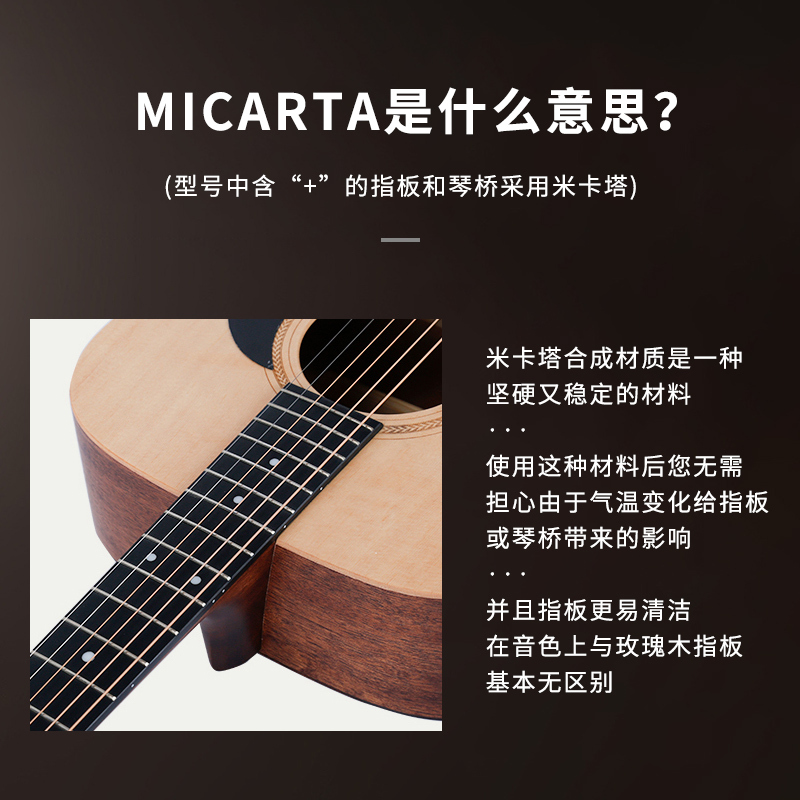 马丁(MARTIN)sigma 西格玛DR-1ST+吉他单板民谣D型旅行小吉它木吉他云杉玫瑰木 亮光原声款41英寸
