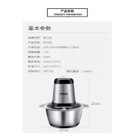 康巴赫绞肉机双档可选家用电动不锈钢研磨碗(碎物器)小型打馅碎菜搅拌机料理机多功能搅肉机
