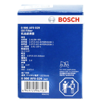 博世(BOSCH)机油滤清器0986AF0029(别克君越/君威/GL8路尊/雪佛兰科帕奇/迈锐宝/欧宝威达/安德拉)