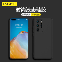 ESCASE 华为p40pro手机壳 液态硅胶保护套 新升级全包镜头保护壳 防摔超薄男女款 优雅黑