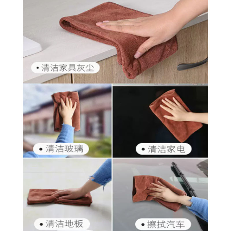 嘉创优品 保洁专用毛巾抹布吸水加厚细纤维洗碗布不掉毛家政家务清洁擦玻璃