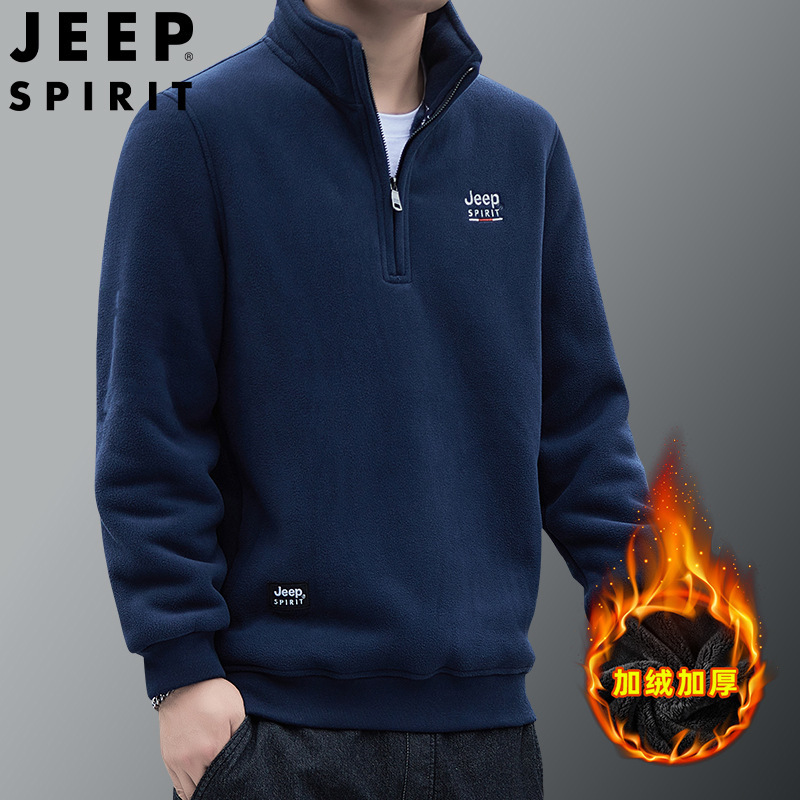 jeep spirit男士卫衣/帽衫报价_参数_图片_视频_怎么样_问答-苏宁易购