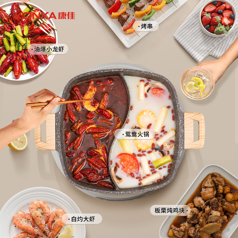 电磁炉家用 电茶炉光波炉红外炉大功率不挑锅低辐射 kes-w22cs661