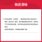 鱼跃(YUYUE)呼吸机YH-360 家用老人 医用肥胖打呼噜打鼾止鼾器 正压单水平半自动无创调节呼吸器YUWELL国产