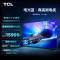 TCL电视98T7E(单位:台)