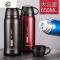大号保温杯男士 带杯子盖304不锈钢户外便携大容量保温水杯男刻字 FENGHOU 磨砂黑-大号-650ml