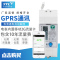 导轨式电表手机无线GPRS电表通讯在线充值出租房电表公寓电表DDSY