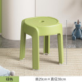 珂攸洋圆凳 绿色塑料凳矮凳300*300*290mm个
