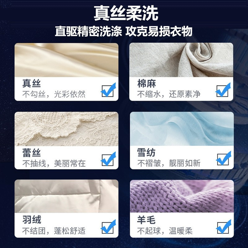 美的（Midea）滚筒洗衣机 DD直驱变频10公斤大容量家用全自动 新风祛味WIFI白色智能家电 MG100V70WD5