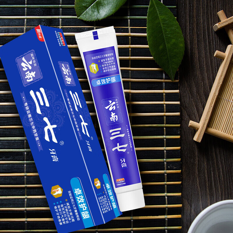 云南三七精研清火抗牙龈出血牙膏90g*3只高清大图