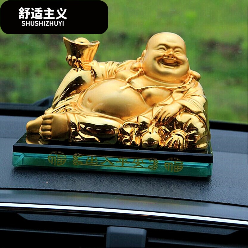 汽车摆件车上香水装饰品车载弥勒佛佛像保平安车内饰品小内饰用品