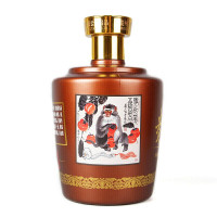 《昌盛酒行》贵州大曲生肖酒贵州茅台酒出品 收藏纪念酒 53度 酱香型 2.5L 丙申猴年礼盒装 2500ml