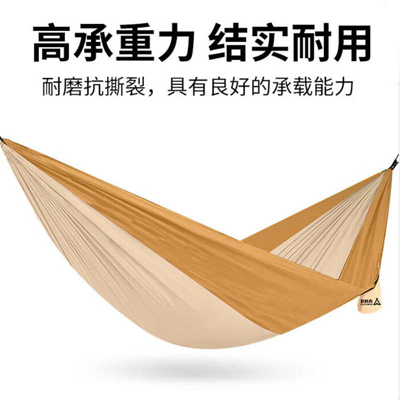 尚烤佳吊床纤薄透气防侧翻涤纶面料质感柔软耐磨立朗款LS-635高清大图