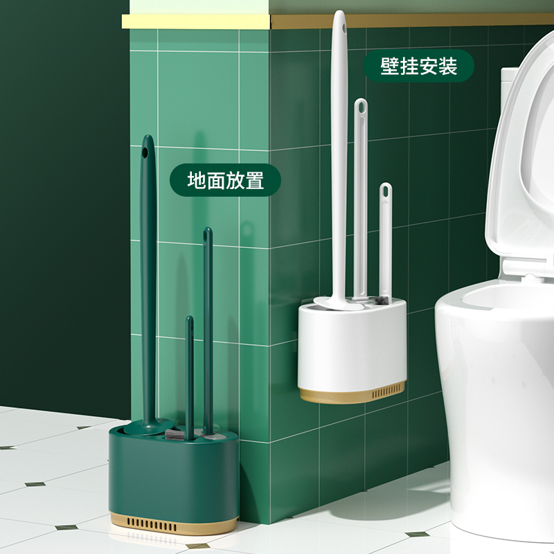 靓涤马桶刷三合一家用无死角洗厕所的刷子洁厕壁挂式卫生间神器清洁2023新款