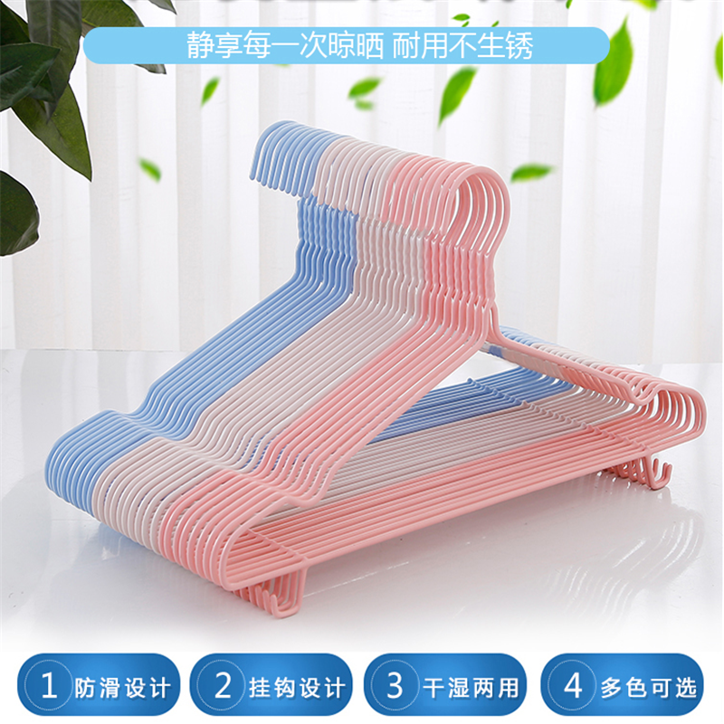 衣架