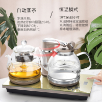 新功F103电热水壶喷淋式蒸汽煮茶煮水壶双炉玻璃全自动智能恒温电水壶