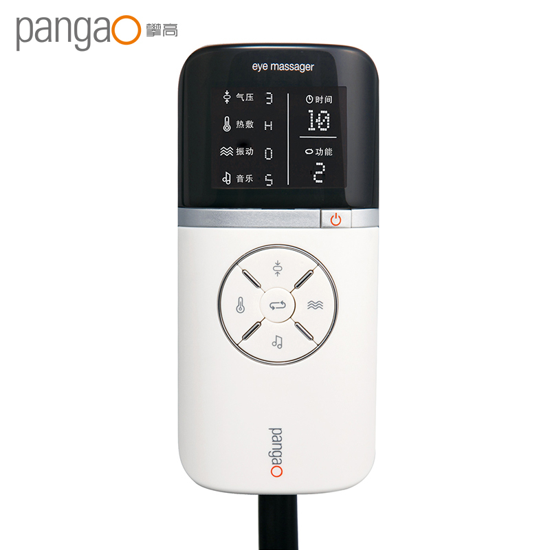 攀高(pangao)智能按摩眼镜 PG-2404G 眼保仪 眼部按摩器 护眼仪气压热敷震动按摩