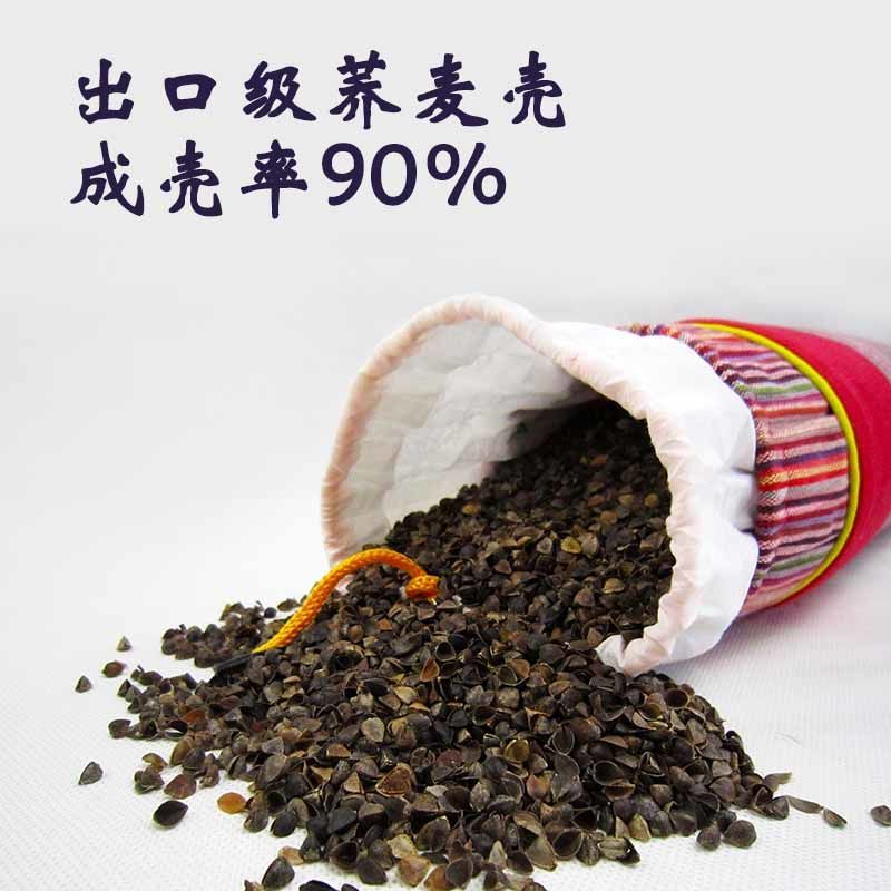 成人大号糖果颈椎枕修复颈椎护颈枕保健枕荞麦壳枕芯枕套圆柱枕头