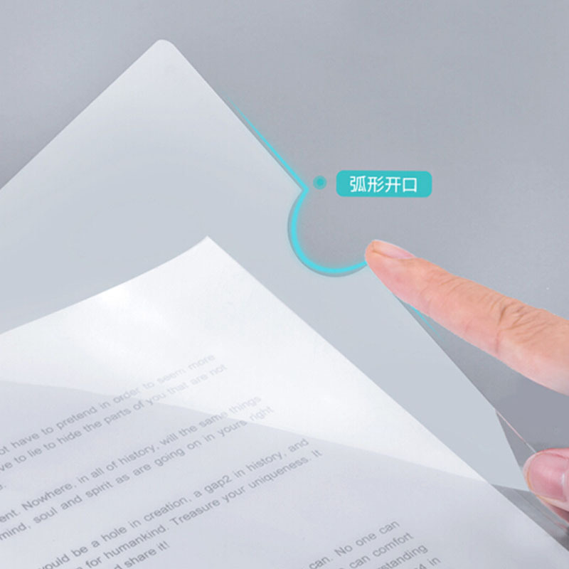 得力 5855 A4加厚15mm抽杆夹 文件夹简历夹 学生考试收纳 10只 单色随机