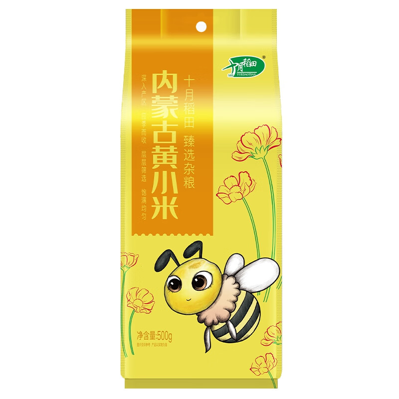 十月稻田 内蒙古黄小米 500g*1袋