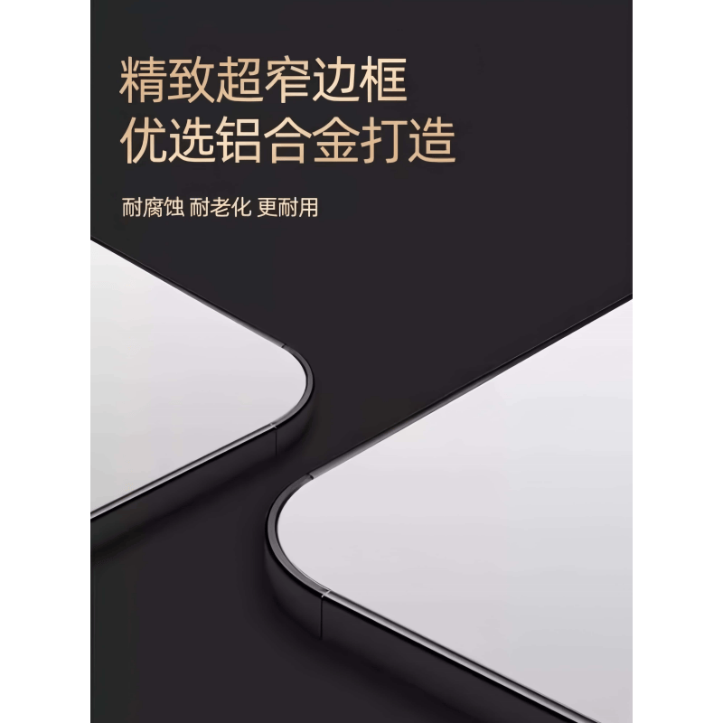 鑫木樽镜子500*700mm个高清大图